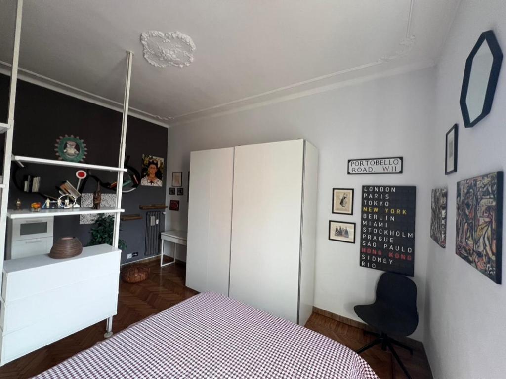 Casa Balon: Elegante Bilocale! Apartment Turin